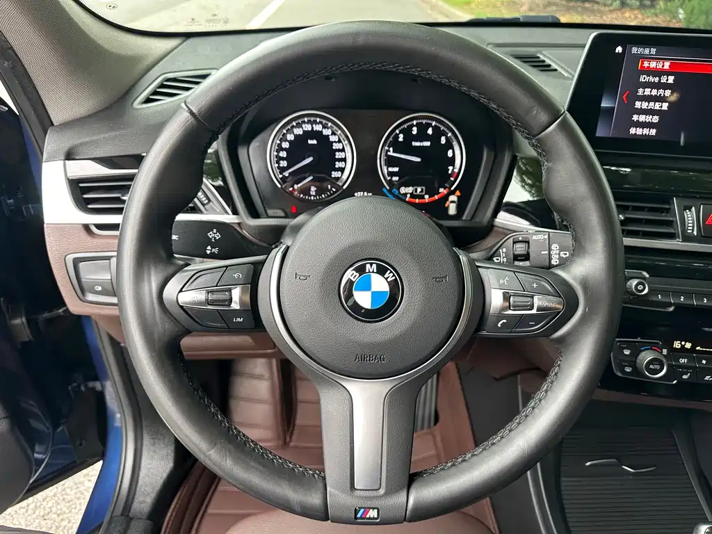BMW X1 — миниатюра 8