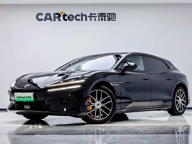 2024 Denza Z9