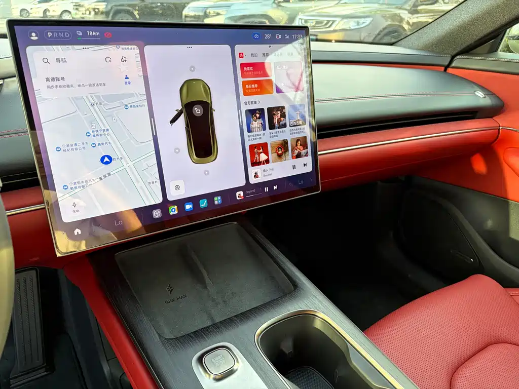 Xiaomi SU7 2024 Smart Drive