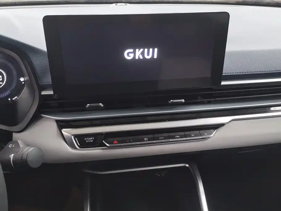 GEELY AUTOMOBILE EMGRAND