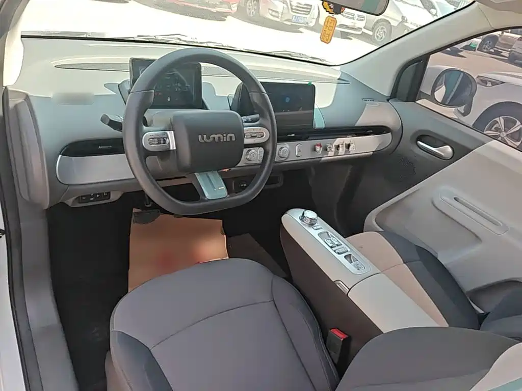 Changan Lumin 2025 205km