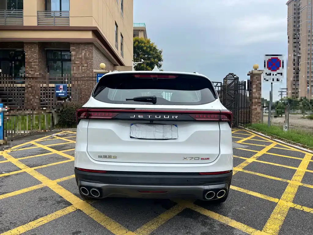 Jetour X70 PLUS — миниатюра 16