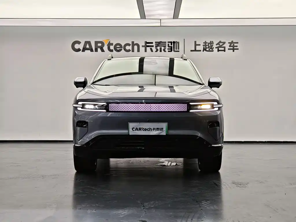 Changan E07 2025 90kWh Ultra