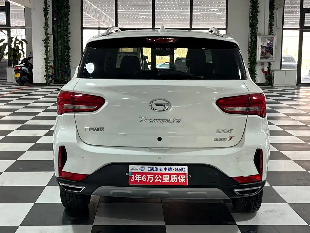 GAC TRUMPCHI GS4