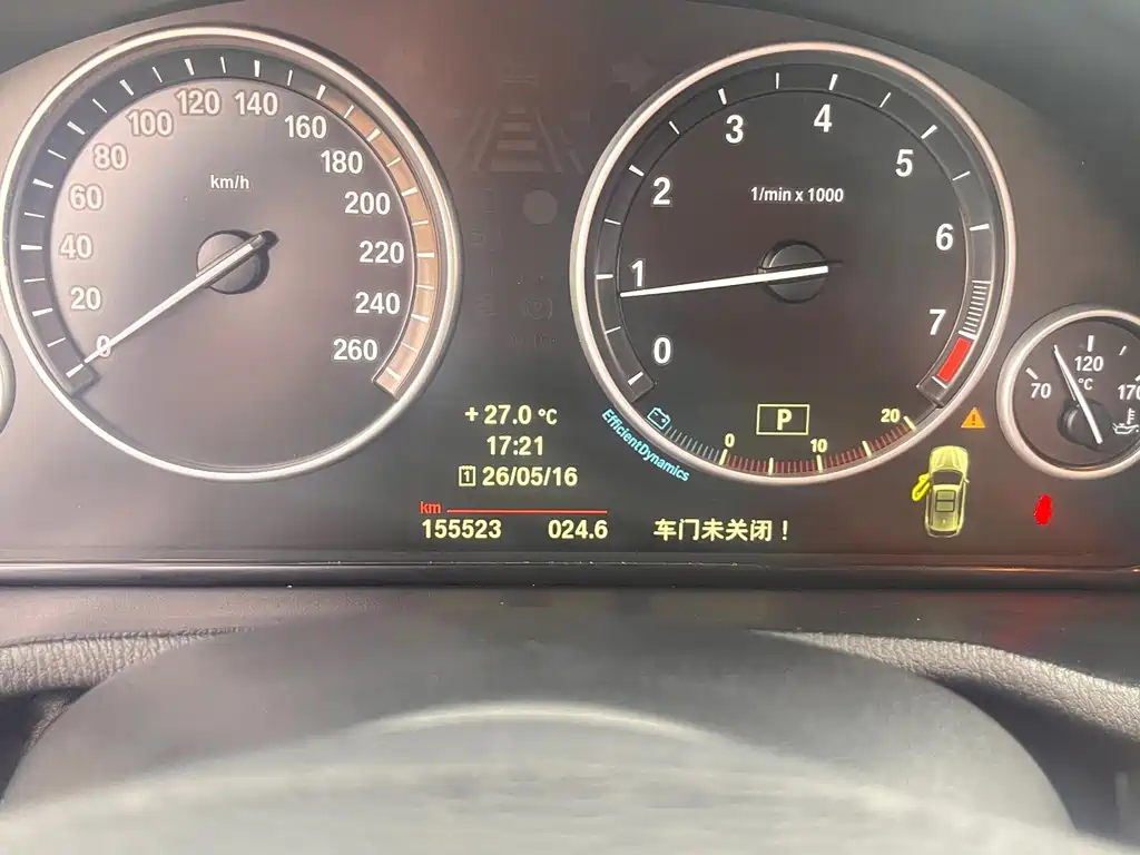 BMW X3 (Import) — миниатюра 15