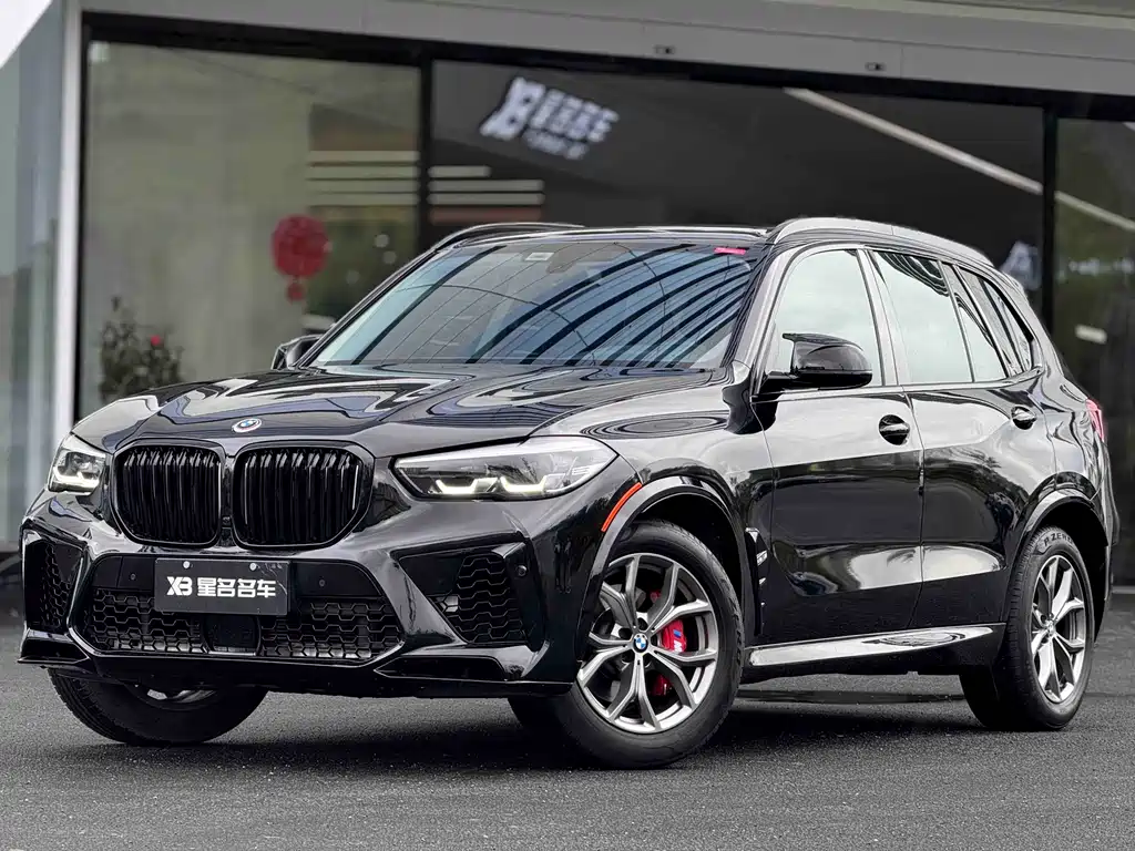 BMW X5 (Import) 2020