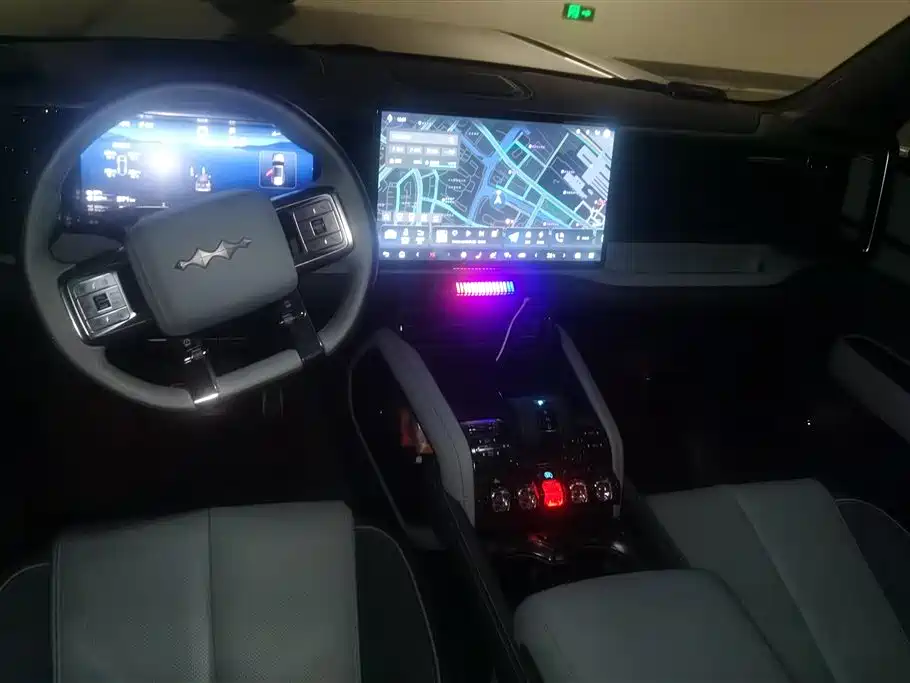 FANG CHENG BAO LEOPARD 5