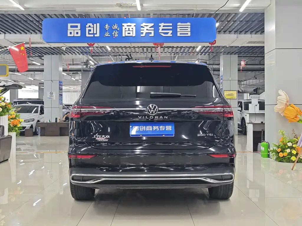 Volkswagen Viloran 2023 380TSI Luxury