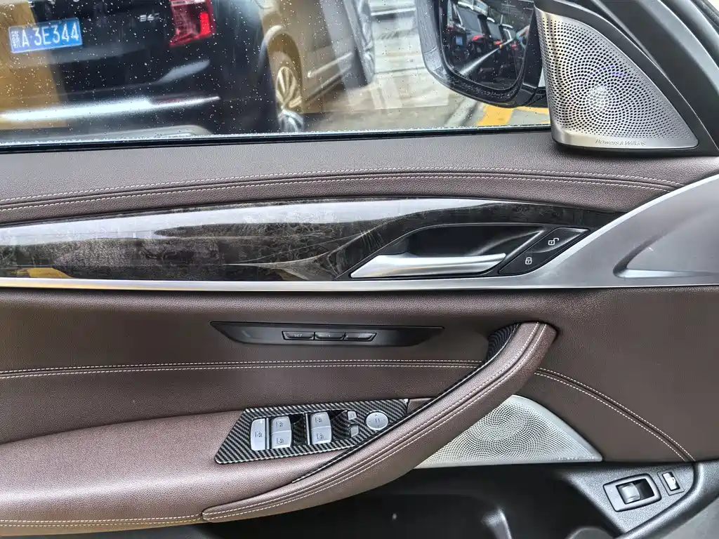 BMW 5 SERIES NEW ENERGY