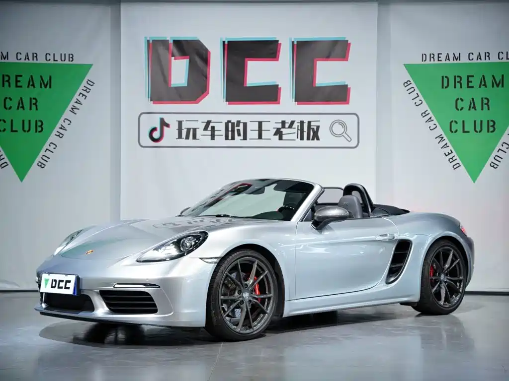 Porsche 718 — миниатюра 6