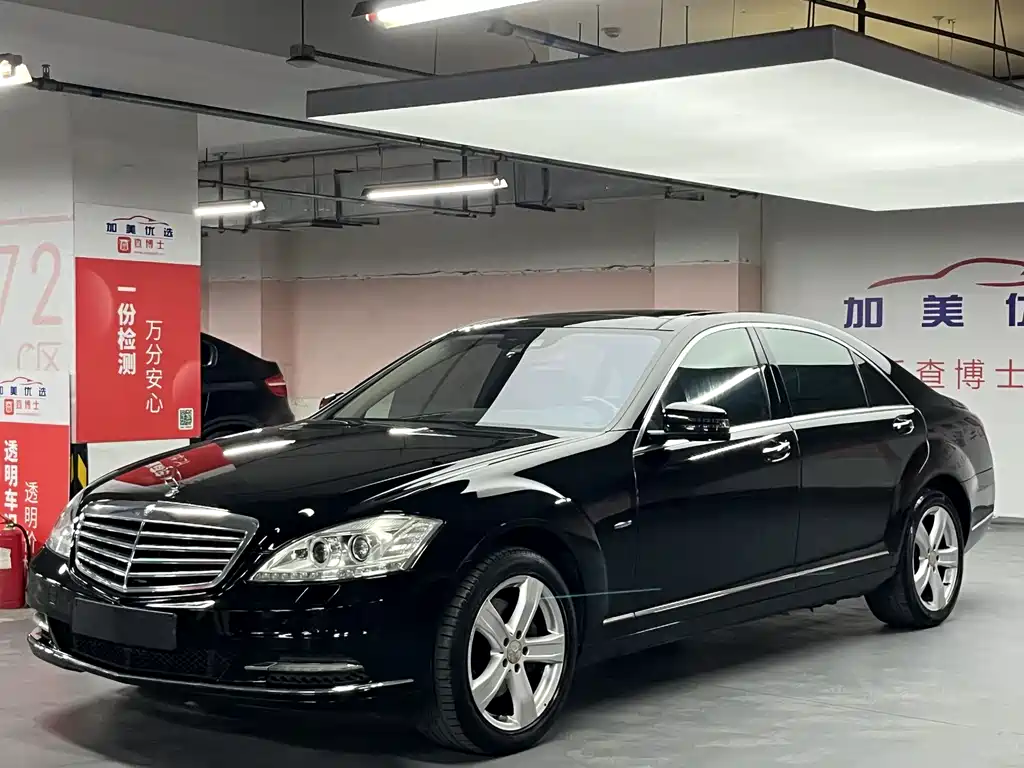 Mercedes-Benz S-Class S 2012 S 350 L 4MATIC Grand Edition