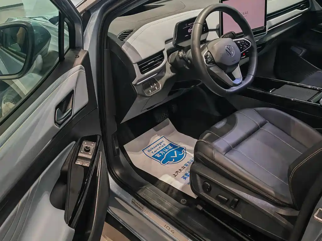 Volkswagen ID.4 X 2025 Smart