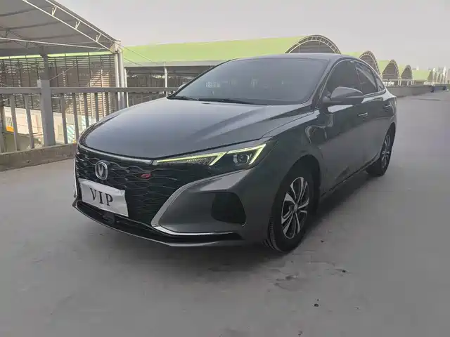 CHANGAN YIDONG 2022