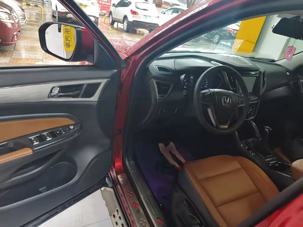 Changan CS75 — миниатюра 16