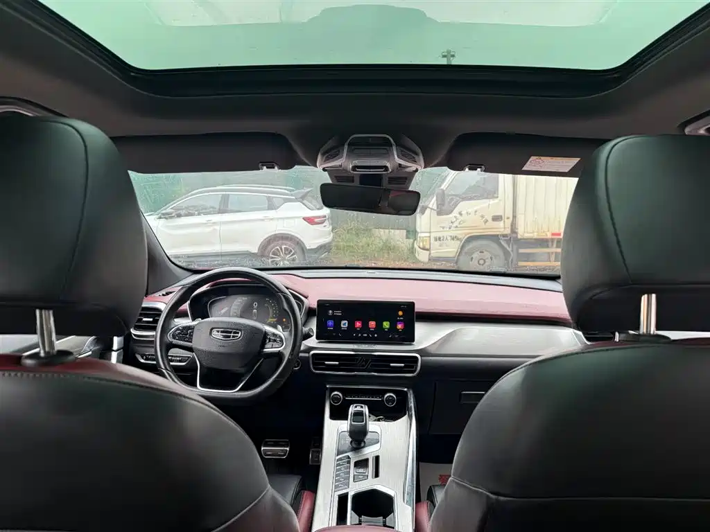 GEELY AUTOMOBILE BINYUE