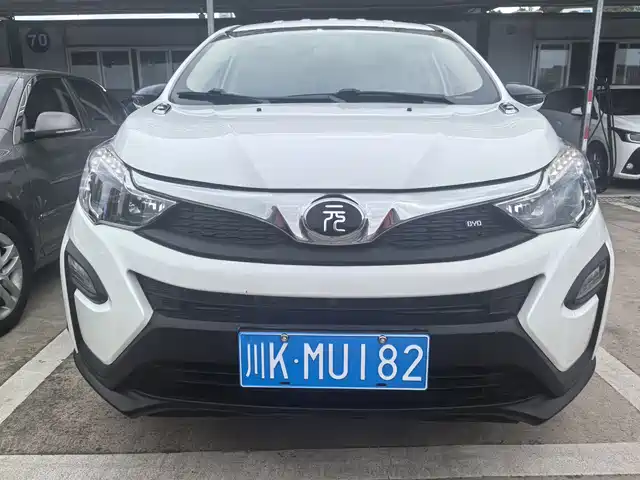 BYD YUAN
