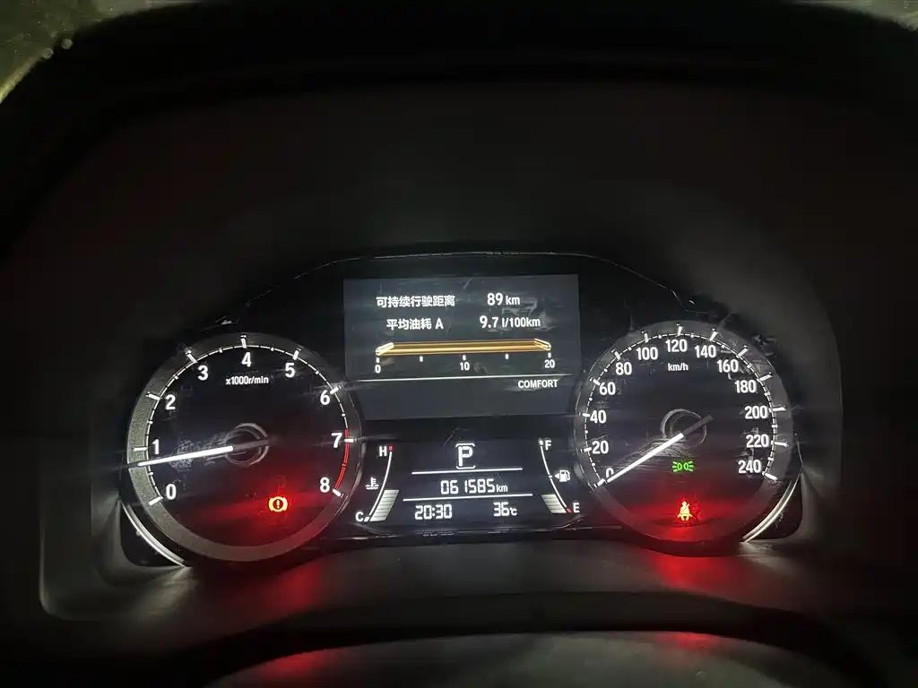 Honda UR-V — миниатюра 5