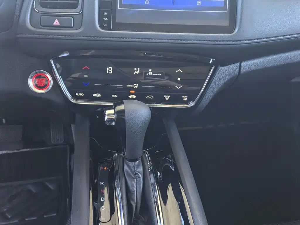Honda Vezel — миниатюра 13