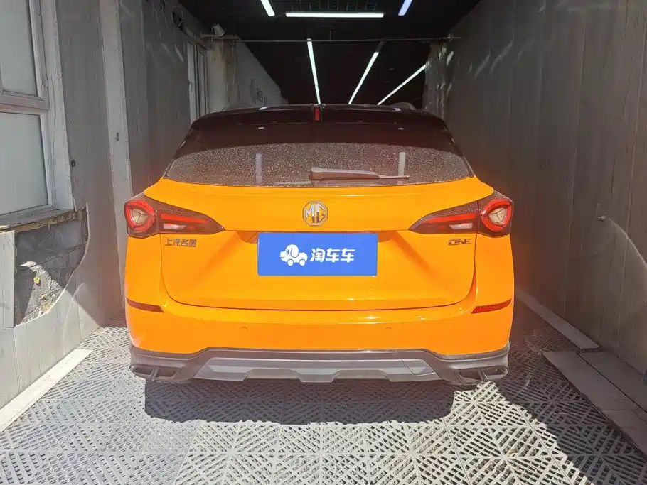 MG MG ONE — миниатюра 4