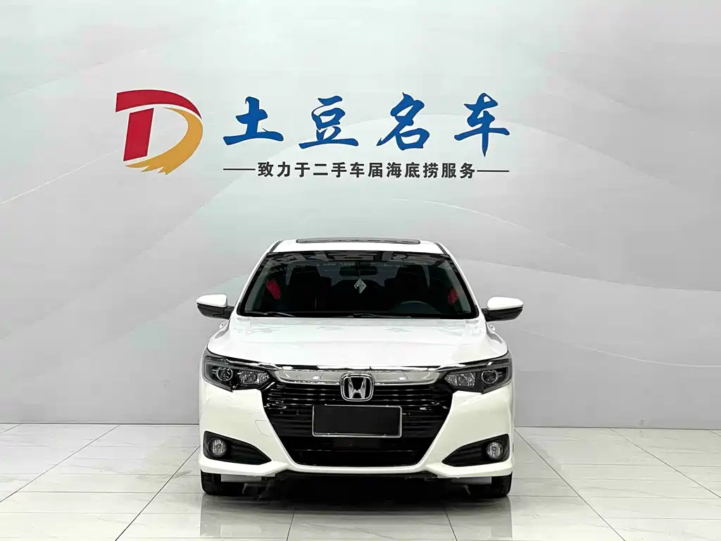 HONDA LINGPAI