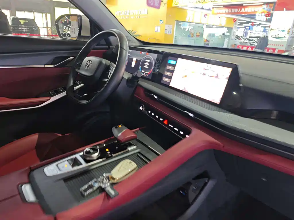 Changan CS75PLUS CS75 PLUS 2022 1.5T AT Premium