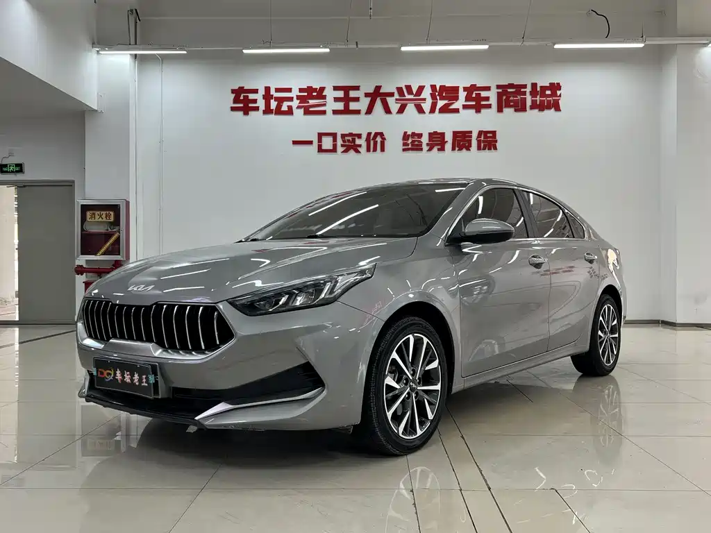 Kia K3 2022