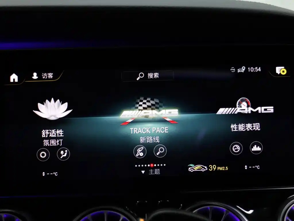 Mercedes-Benz AMG GT — миниатюра 21
