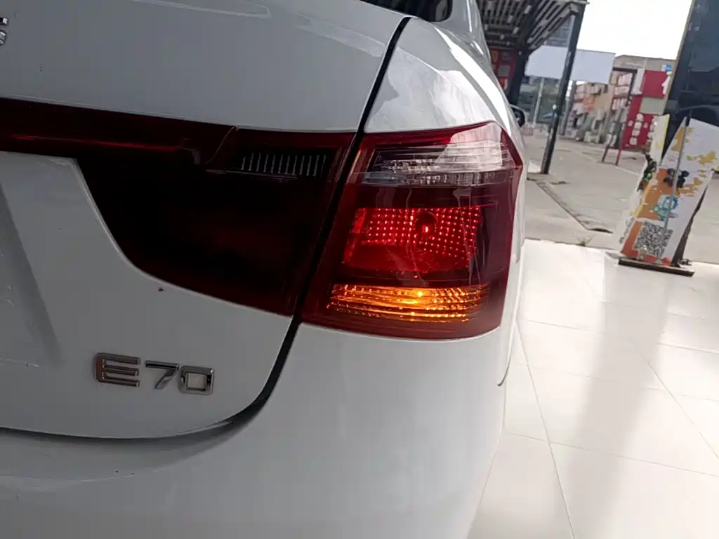 Aeolus E70 — миниатюра 8