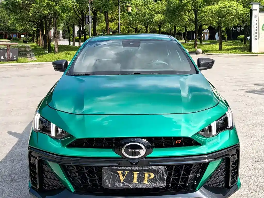 GAC Motor Shadow Leopard