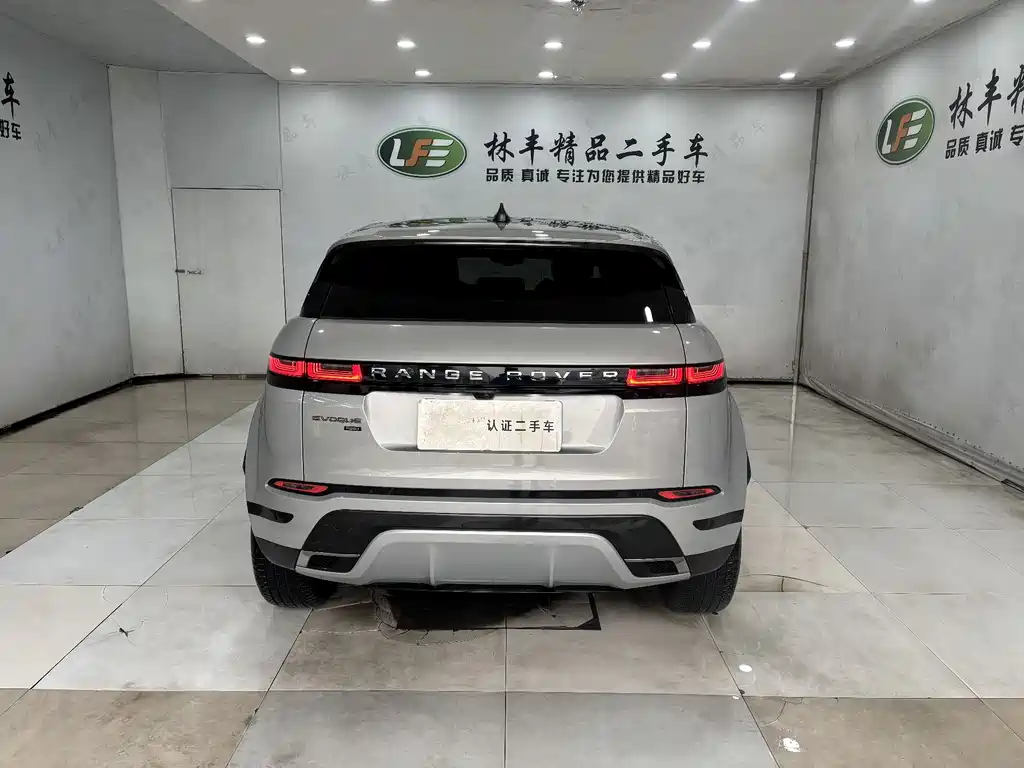 LAND ROVER RANGE ROVER AURORA