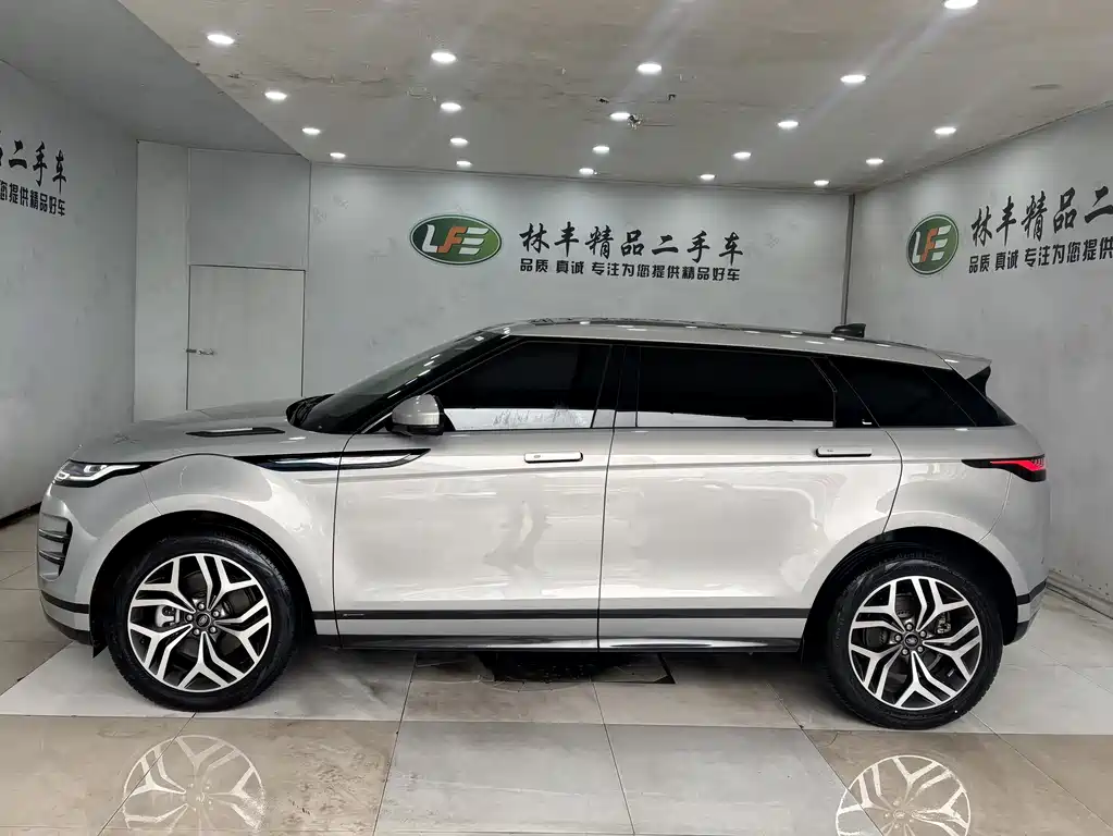 LAND ROVER RANGE ROVER AURORA