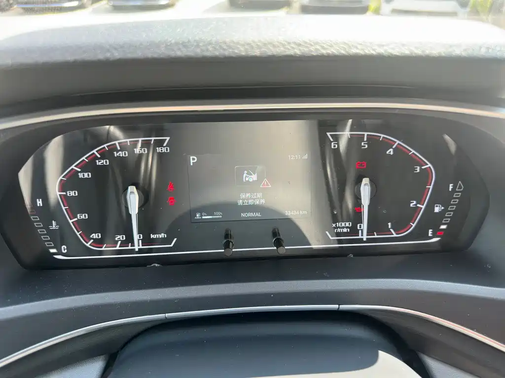 MAXUS V80 — миниатюра 13