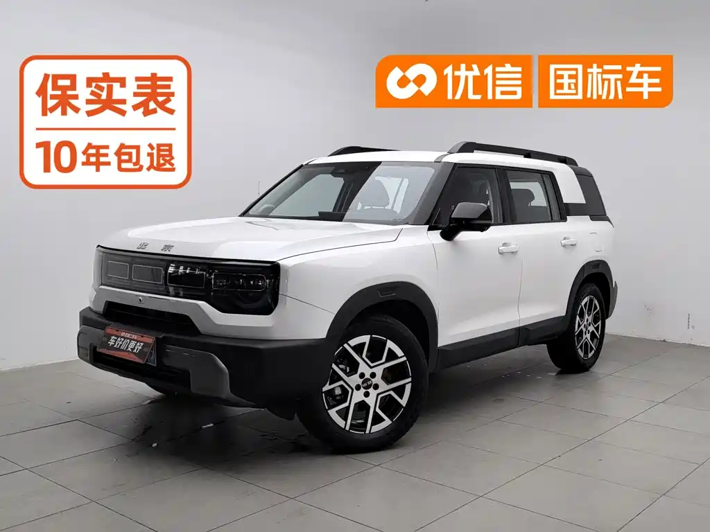 Beijing Off-Road BJ30