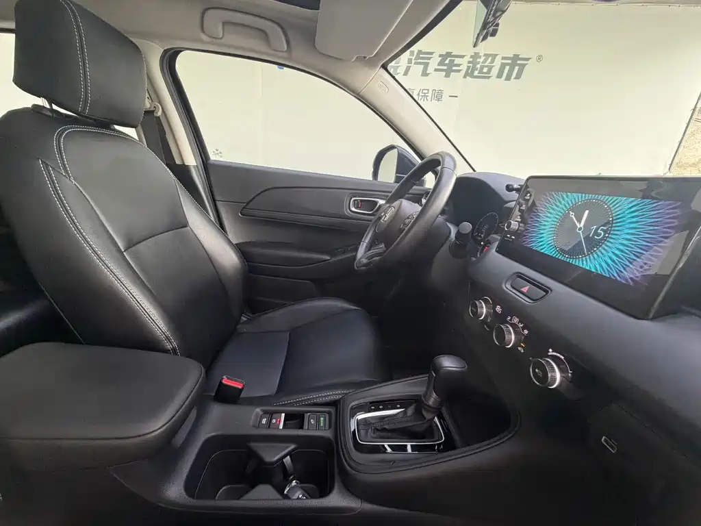 Honda XR-V — миниатюра 15
