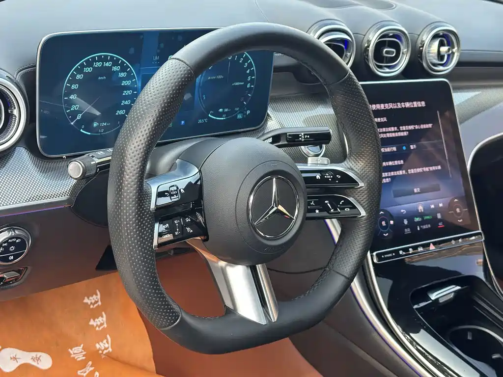 Mercedes-Benz C-Class New Energy — миниатюра 10