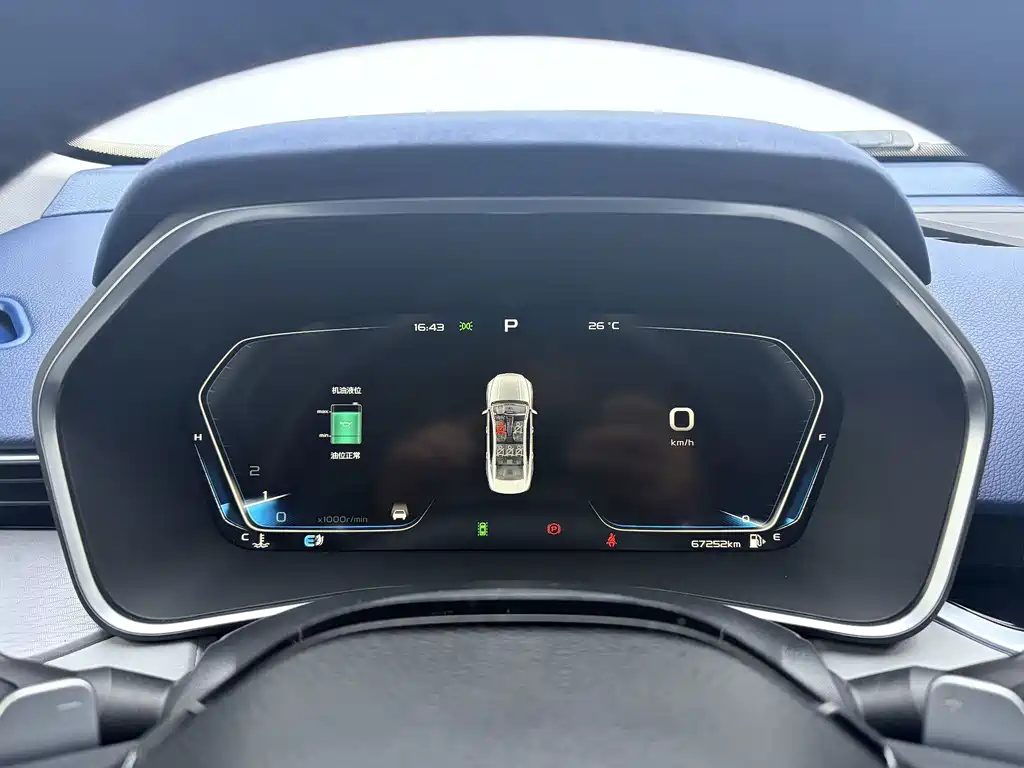 Geely Xingrui — миниатюра 13