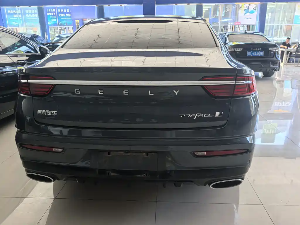 Geely Xingrui — миниатюра 5