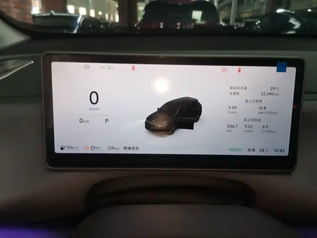 Leapmotor Leapmotor C10 — миниатюра 12