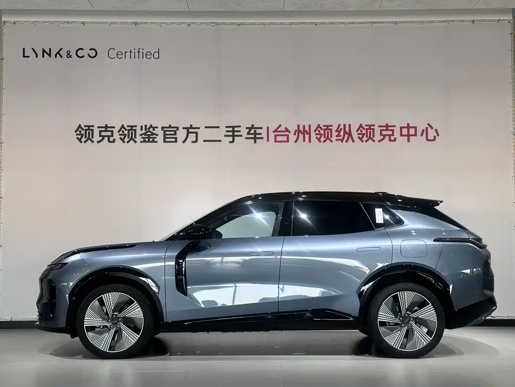 Lynk & Co 08 EM-P — миниатюра 7