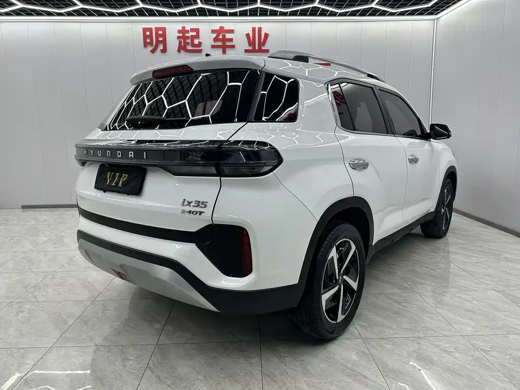 HYUNDAI BEIJING HYUNDAI IX35