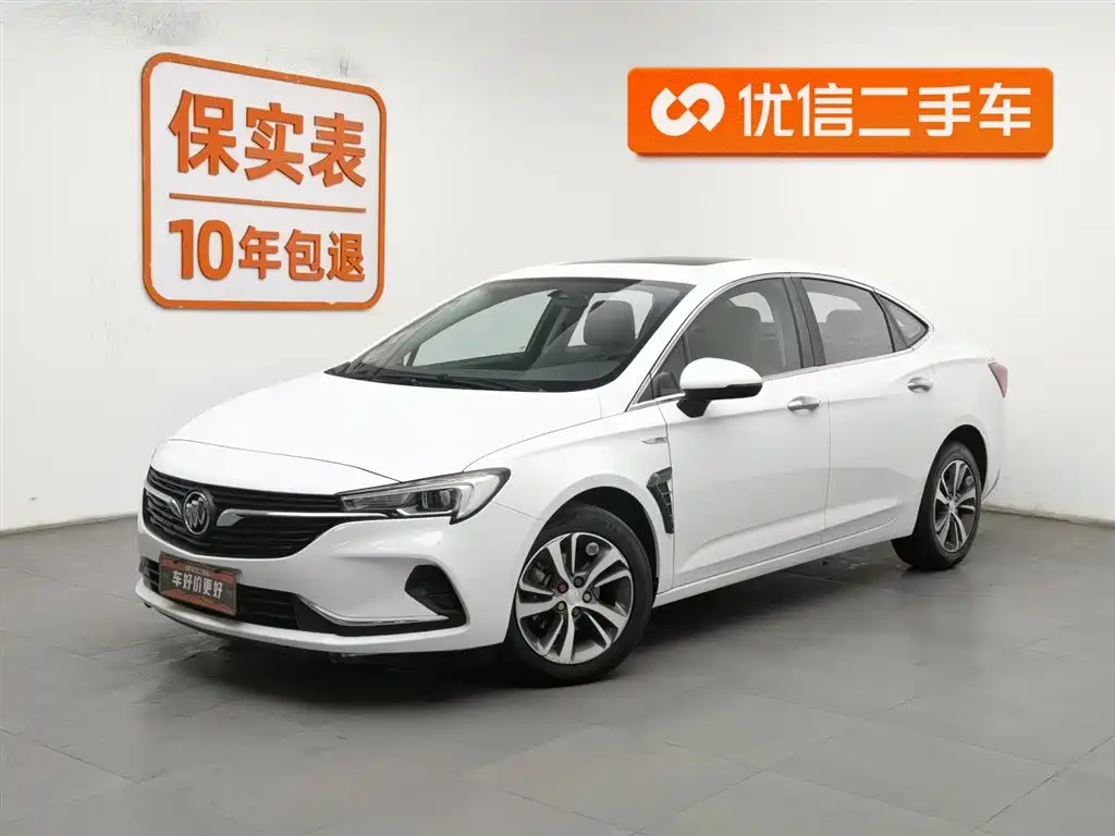Buick Verano 2023