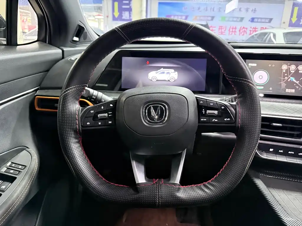 Changan UNI-T — миниатюра 13