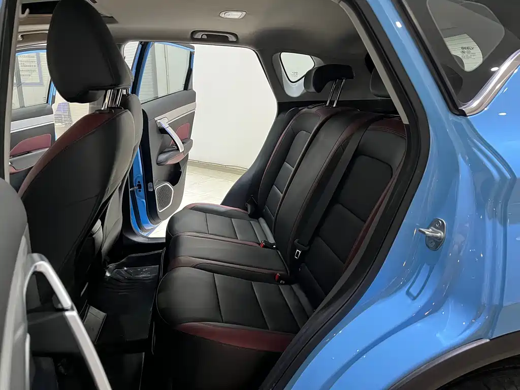 GEELY AUTOMOBILE BINYUE