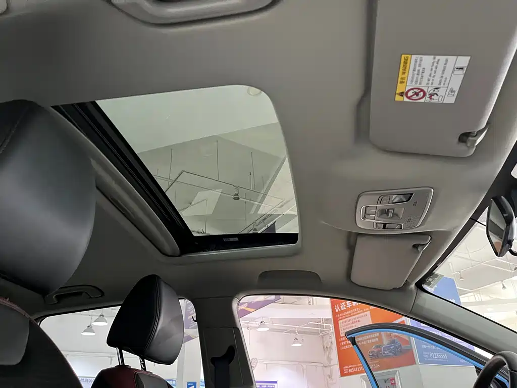 GEELY AUTOMOBILE BINYUE