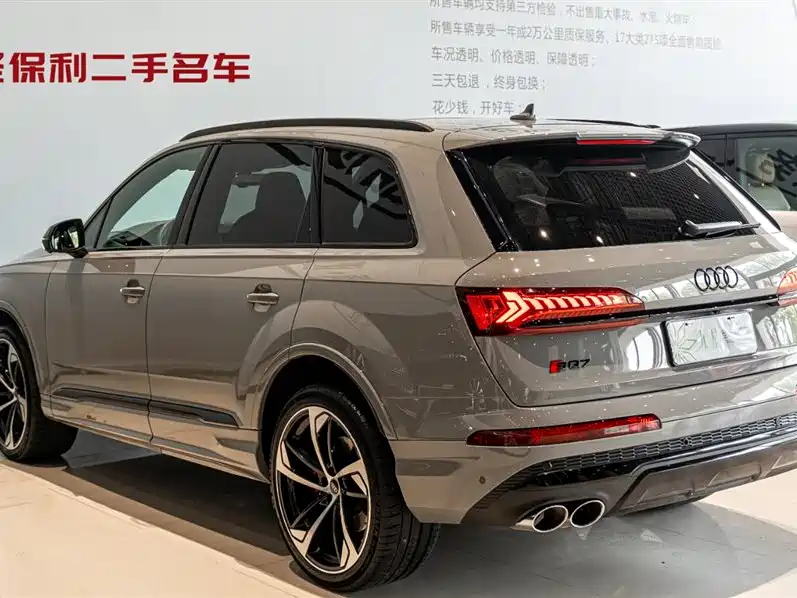 Audi SQ7 2024 4.0 TFSI
