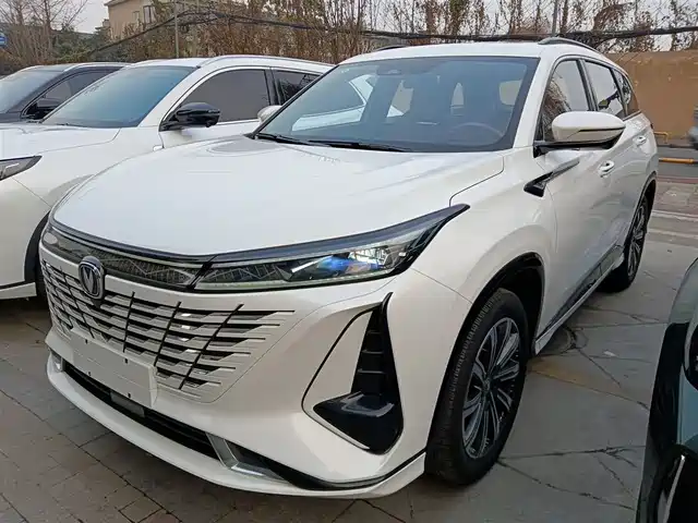 CHANGAN CS75 PLUS