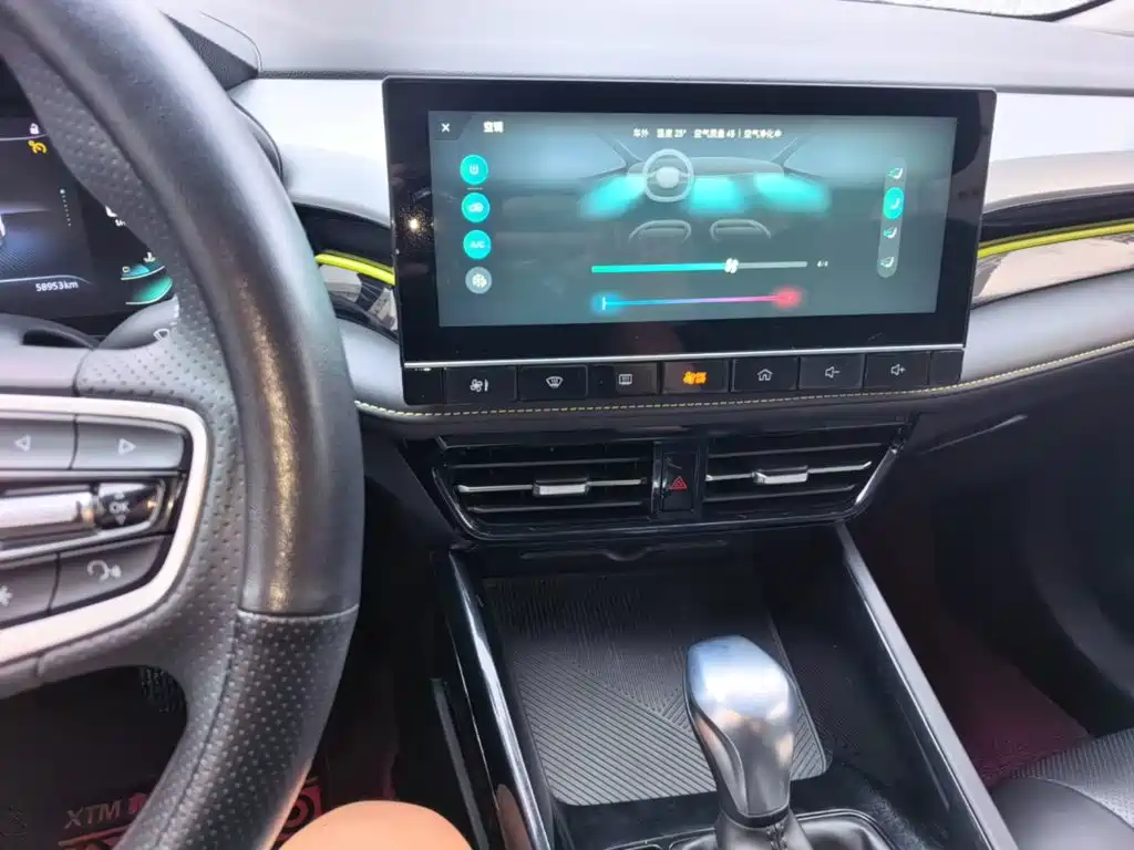 Roewe i5 — миниатюра 13