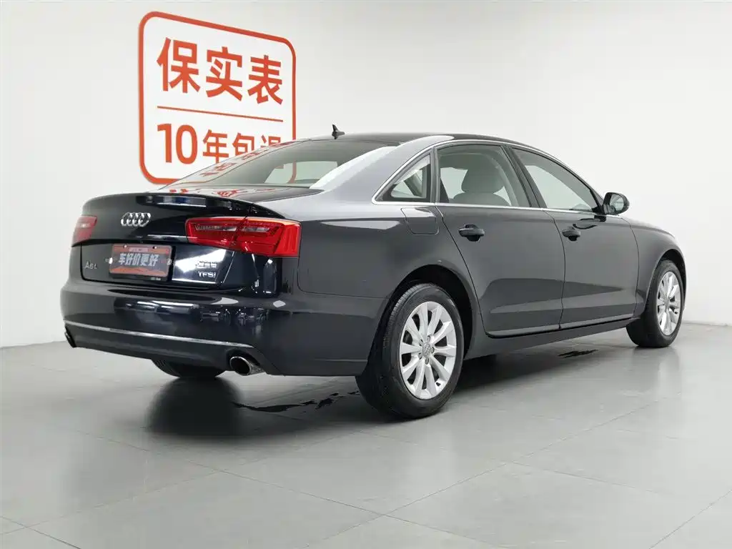 Audi A6L 2014 TFSI