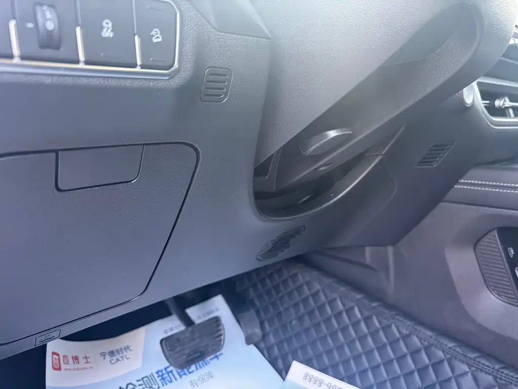 TANK TANK 300 NEW ENERGY