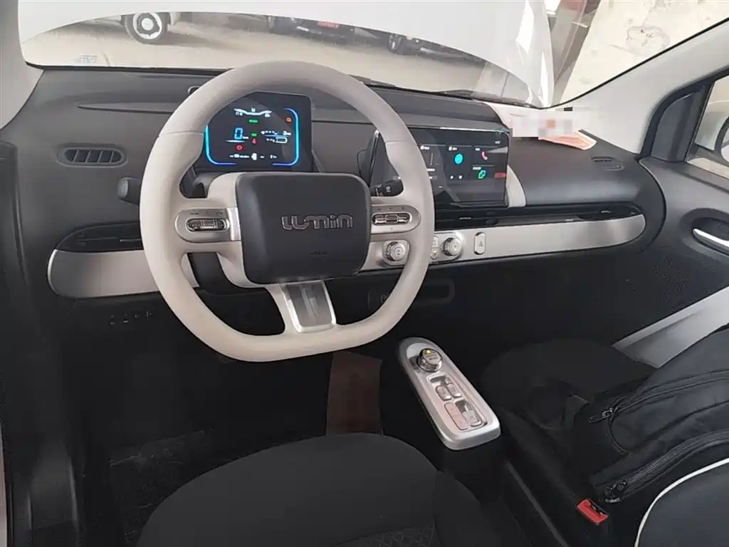 Changan Lumin 2026 205km